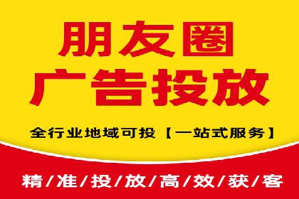 知乎信息流崛起：案例分析与其影响